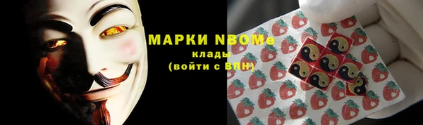 прущая мука Богданович