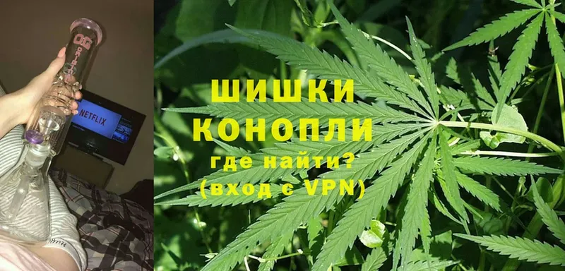 Марихуана LSD WEED  наркота  Улан-Удэ 